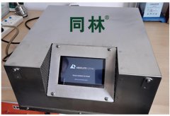 藥物合成用高濃度臭氧發(fā)